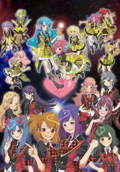 Anime: AKB0048