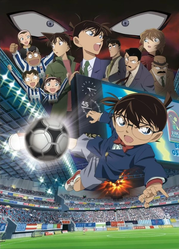 Anime: Detective Conan: El undécimo delantero