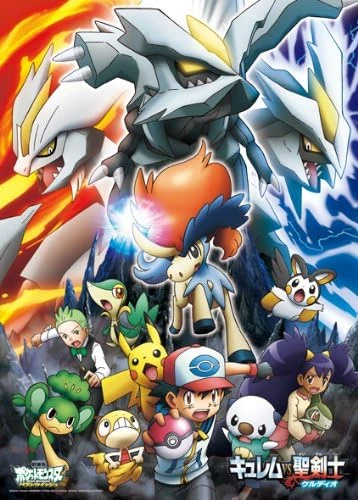 Anime: Pokémon 15: Kyurem contra el Espadachín Místico