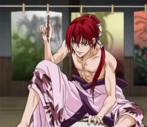 Anime: Sekiei Ayakashi Mangatan