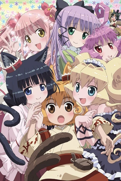 Anime: Cuentos de un Gato Sagrado: Cazafantasmas que Miran Flores