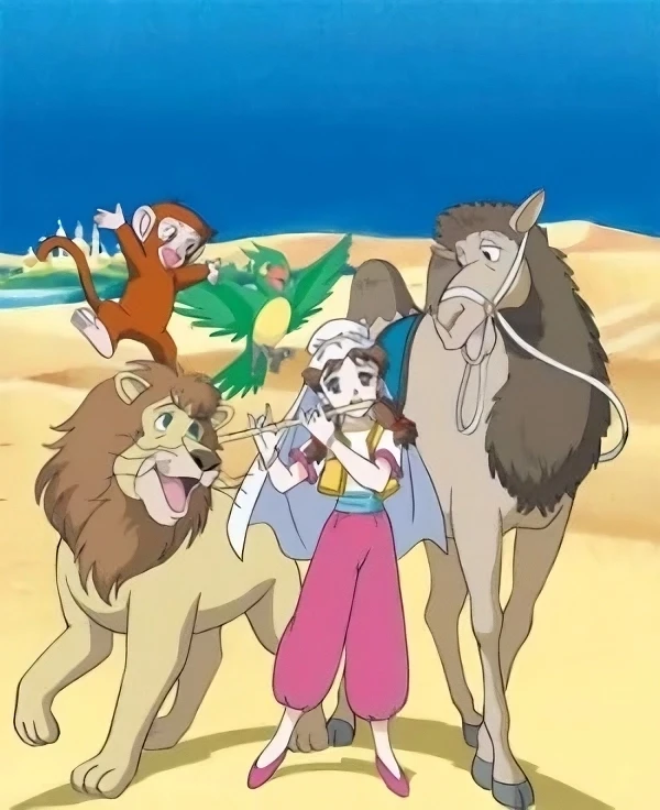 Anime: La Princesa del Reino del Desierto