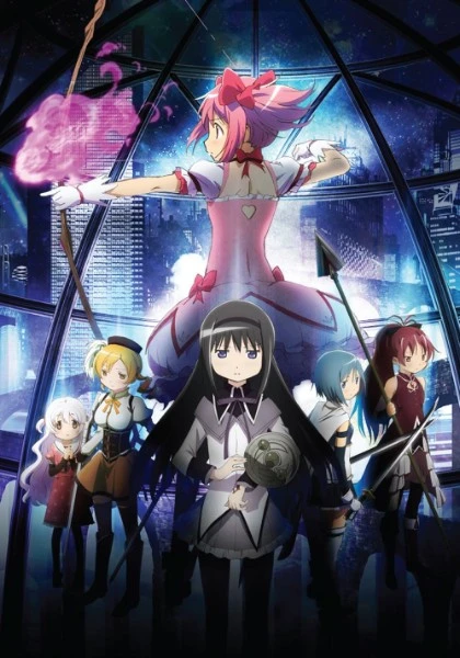 Anime: Puella Magi Madoka Magica: The Movie - Rebellion
