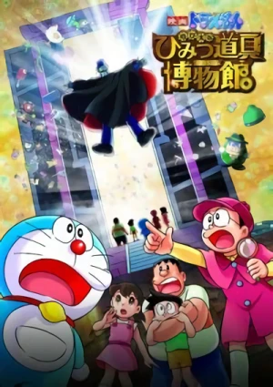Anime: Doraemon y Nobita Holmes en el misterioso museo del futuro