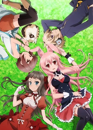 Anime: Mondaiji-tachi ga Isekai kara Kuru Sou Desu yo?