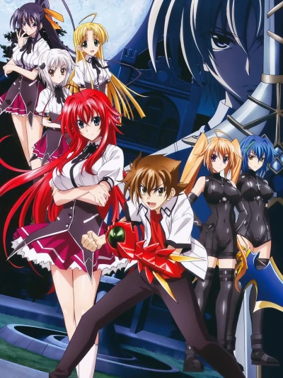 Anime: High School D×D New