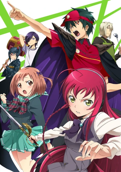 Anime: The Devil Is a Part-Timer!