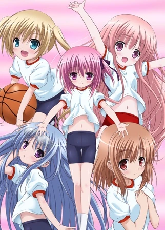 Anime: Rou Kyuu Bu! SS