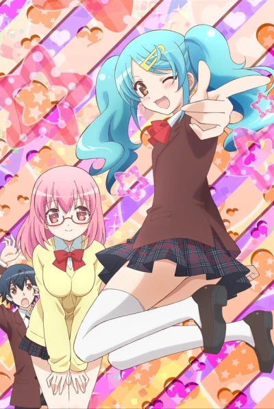 Anime: Boku no Imouto wa ”Osaka Okan”