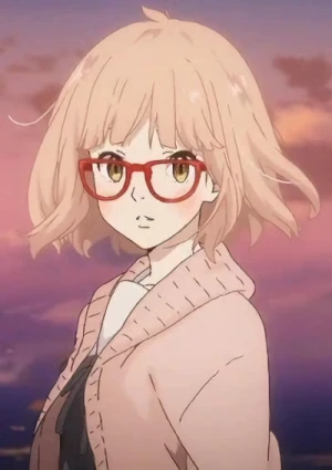Anime: Megane-hen