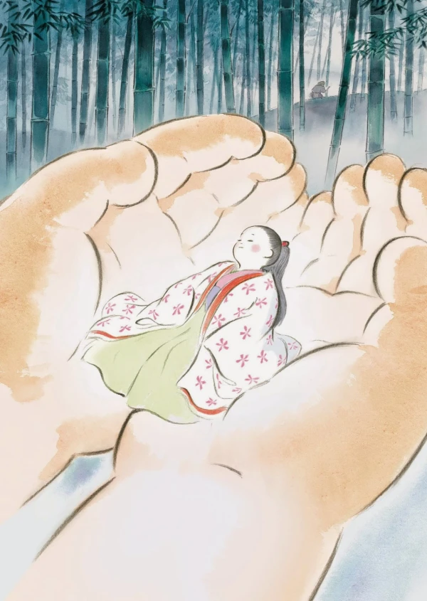 Anime: El Cuento De La Princesa Kaguya