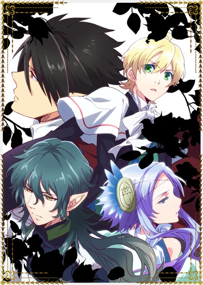Anime: Makai Ouji: Devils and Realist