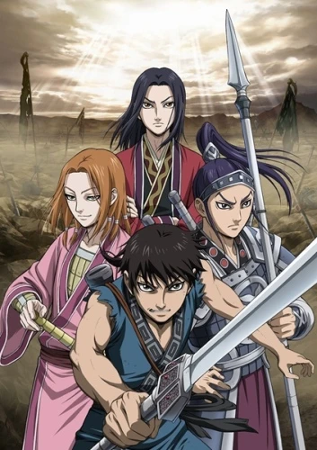 Anime: Kingdom Temporada 2