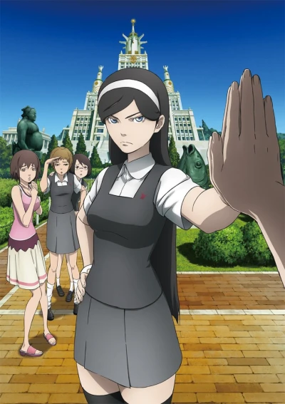 Anime: Occult Academy Shorts