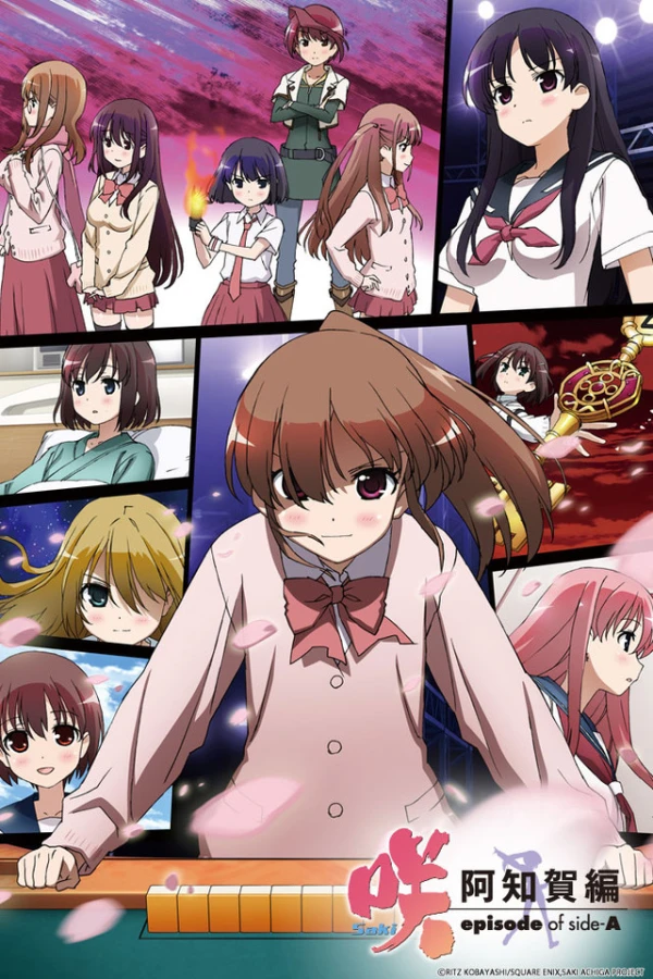 Anime: Saki: Episode of Side A (Specials)
