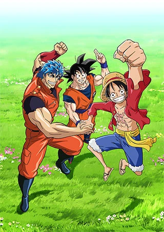 Anime: Toriko × One Piece × Dragon Ball Z: La colaboración más fuerte de la historia