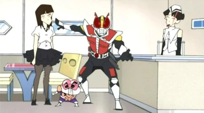 Anime: Crayon Shin-chan: Manatsu no Yoru ni Ora Sanjou! Arashi o Yobu Den-Ou vs. Shin-Ou 60-pun Special!