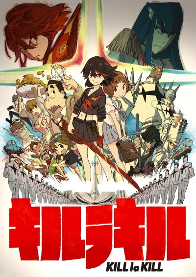 Anime: Kill La Kill