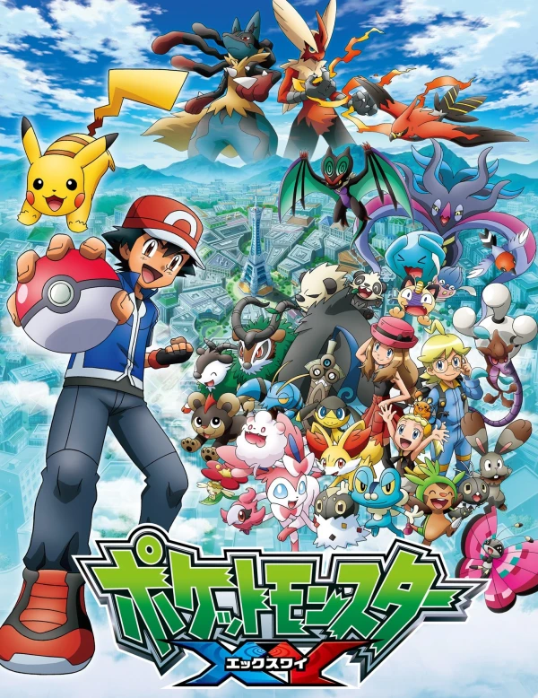 Anime: Pokémon XY: Expediciones en Kalos