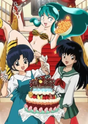 Anime: It's a Rumic World: 50th Anniversary Weekly Shonen Sunday