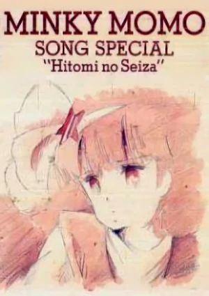 Anime: Minky Momo la princesa de las estrellas: OVA Especial Musical