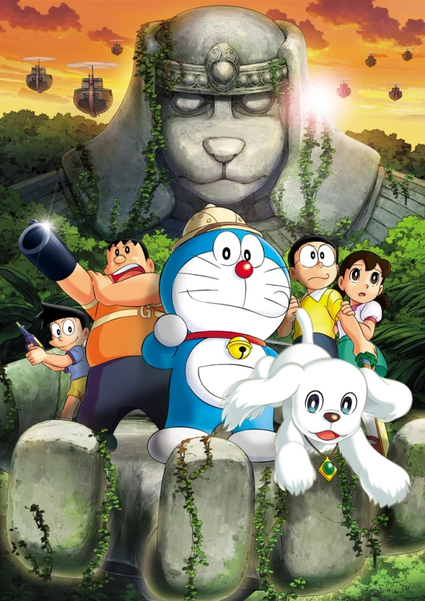 Anime: Doraemon y el Reino Purruno