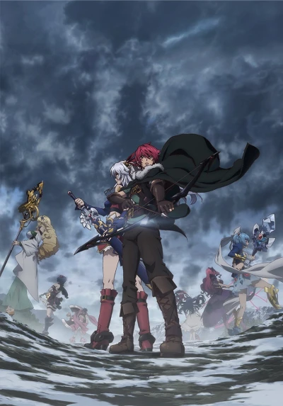 Anime: Lord Marksman y Vanadis
