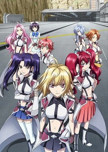 Anime: Cross Ange Tenshi to Ryū no Rondo