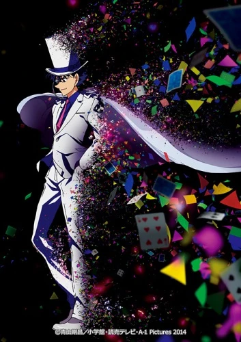 Anime: Magic Kaito 1412