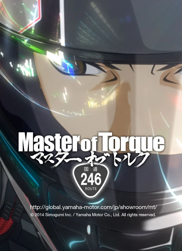 Anime: Master of Torque Temporada 2
