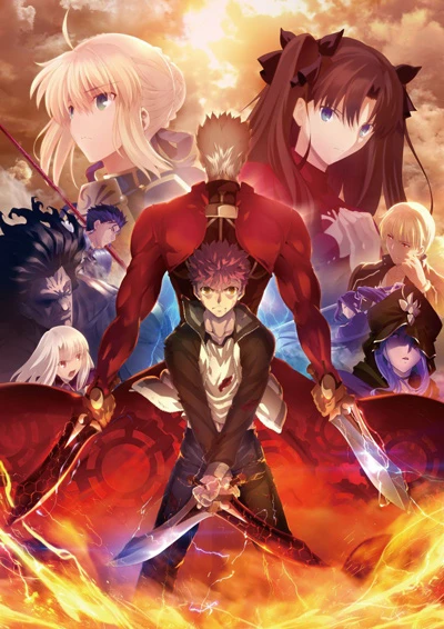 Anime: Fate/Stay Night: Unlimited Blade Works (Temporada 2)