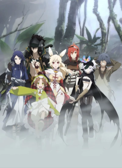 Anime: Rokka: Braves of the Six Flowers