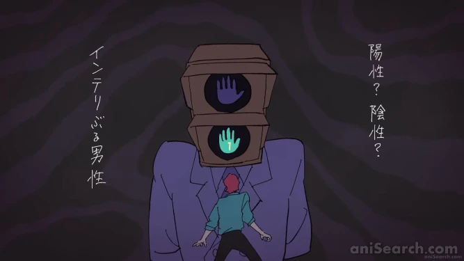 Screenshots [532486]