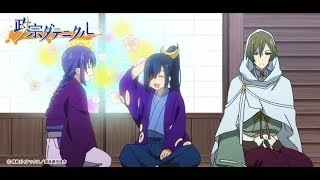 Streams: エピソード 5