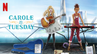 Streams: Carole y Tuesday