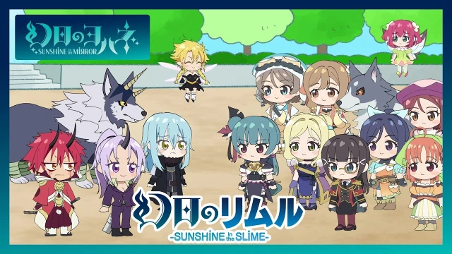 Streams: エピソード 01