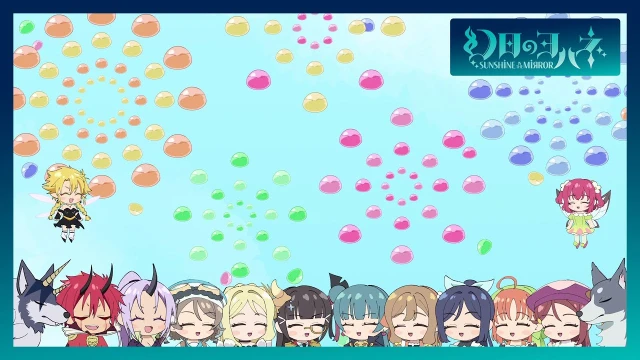 Streams: エピソード 02