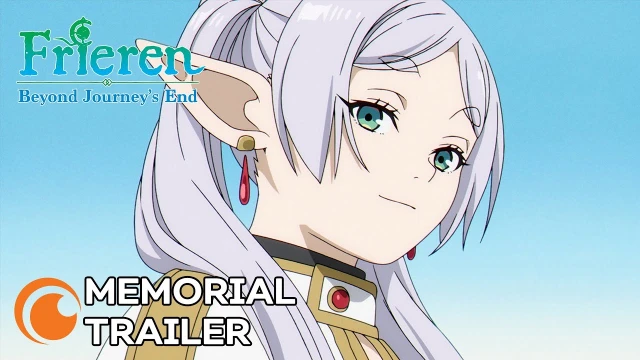 Memorial Trailer