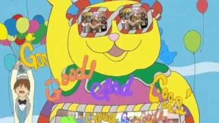 Magical Music Train