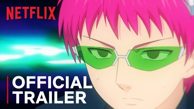 Tráiler
