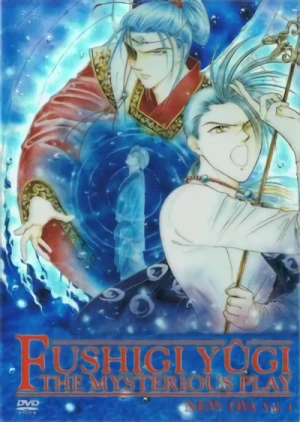 Fushigi Yûgi: The Mysterious Play - New OVA: Vol.1/2