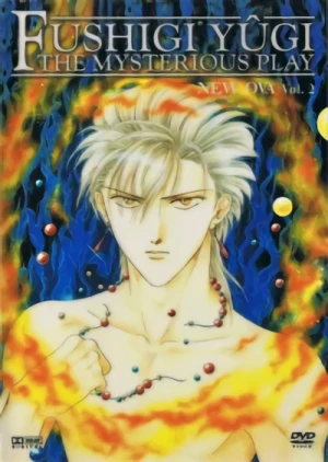 Fushigi Yûgi: The Mysterious Play - New OVA: Vol.2/2