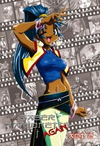 Saber Marionette J Again - Vol. 2/2