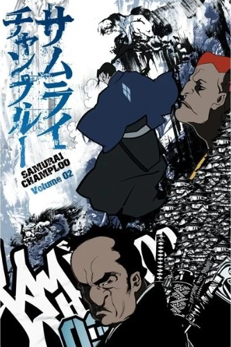 Samurai Champloo - Vol. 2/8