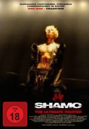 Shamo: The Ultimate Fighter