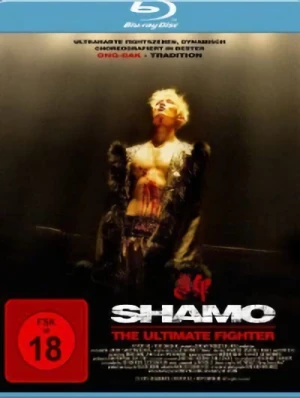Shamo: The Ultimate Fighter [Blu-ray]