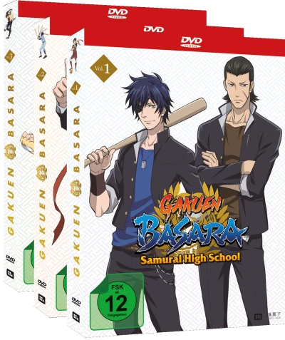Gakuen Basara: Samurai High School - Komplettset
