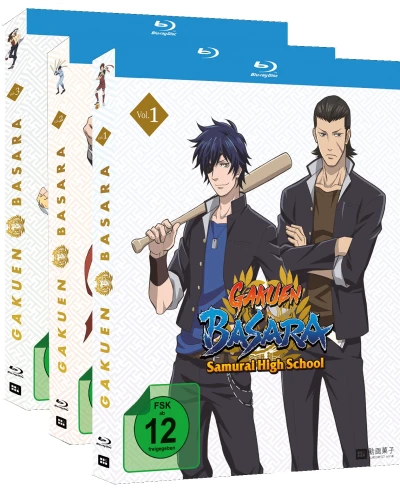 Gakuen Basara: Samurai High School - Komplettset [Blu-ray]