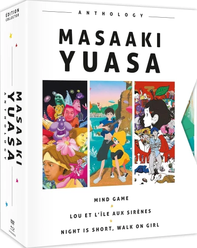 Masaaki Yuasa Anthology : Mind Game / Lou et l'île aux sirènes / Night is Short, Walk on Girl - Édition Collector (VOST) [Blu-ray]