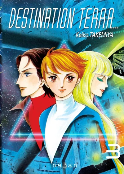 Destination Terra - T. 03